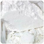 Кокаин Перу  Cocaine Peru VHQ в Кургане