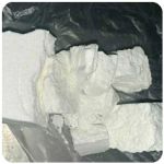 Кокаин Колумбия Cocaine Colombia VHQ 99% (fishscale) в Кургане Кокаин Колумбия Cocaine Colombia VHQ 99% (fishscale) в Кургане