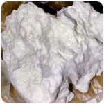 Кокаин Боливия Cocaine Bolivia VHQ 97,1% в Кургане Кокаин Боливия Cocaine Bolivia VHQ 97,1% в Кургане