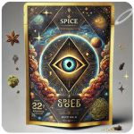 Россыпь Микс (Spice, спайс) Mix в Кургане Россыпь Микс (Spice, спайс) Mix в Кургане