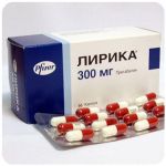 Лирика Пфайзер Lyrica Pfrizer (Прегабалин) 300 мг в Кургане Лирика Пфайзер Lyrica Pfrizer (Прегабалин) 300 мг в Кургане
